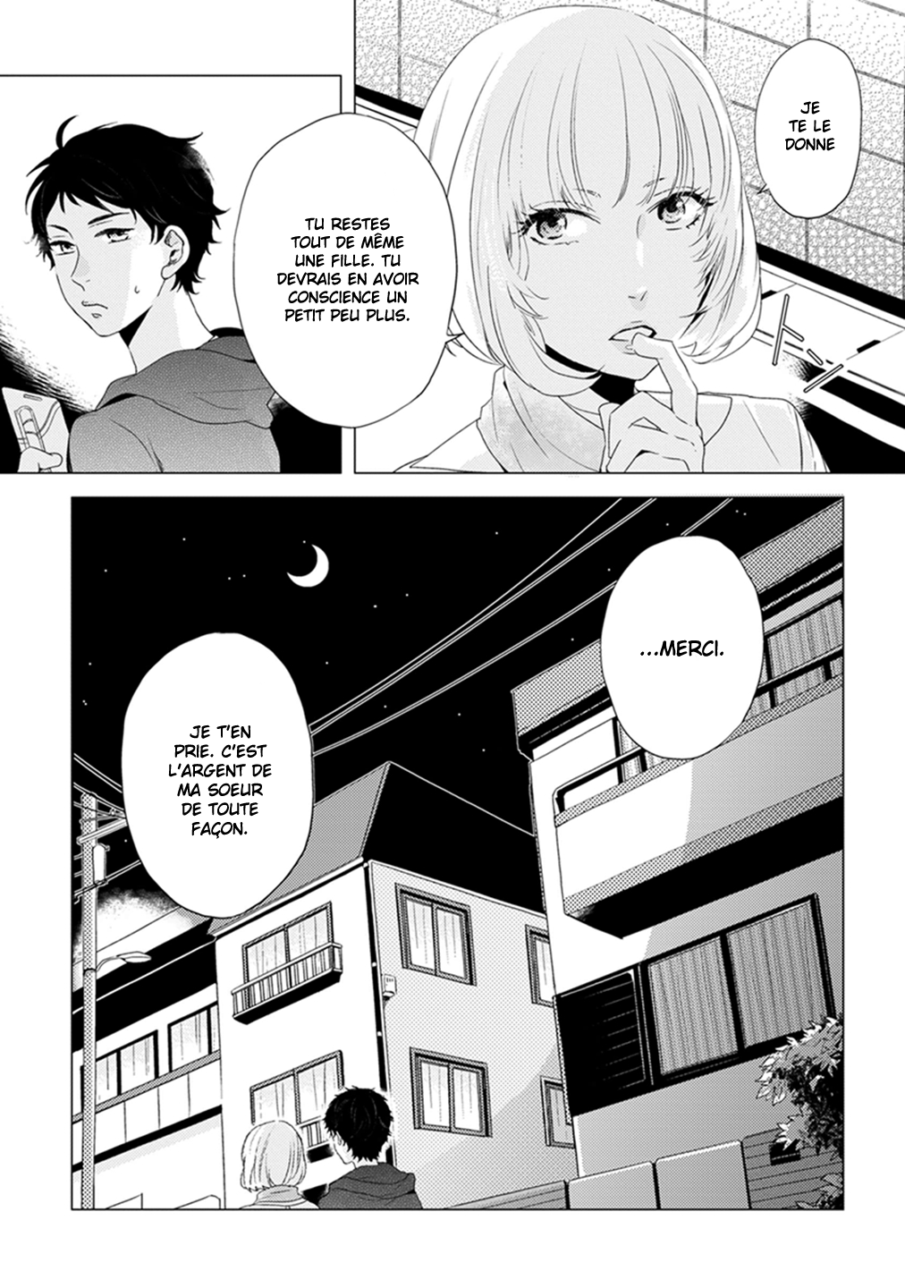 Otonari Complex Des amis d'enfance 第15页