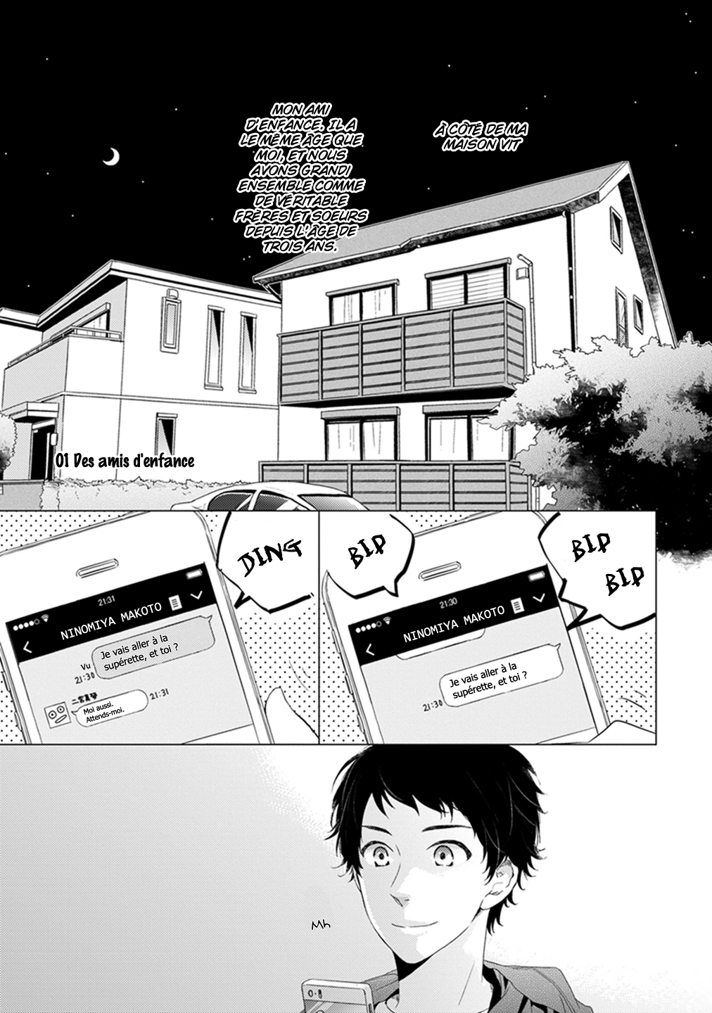 Otonari Complex Des amis d'enfance 第6页