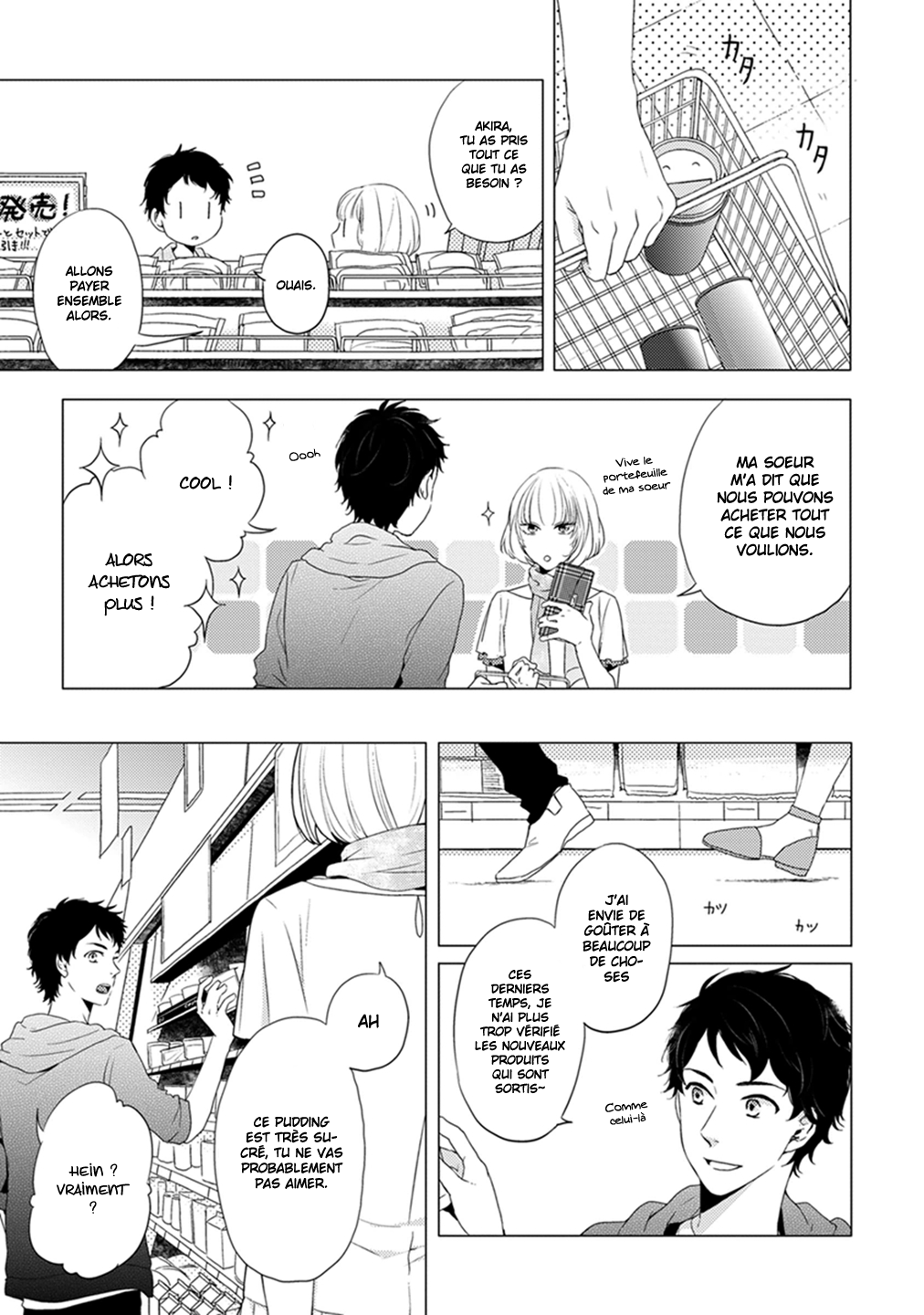 Otonari Complex Des amis d'enfance 第10页