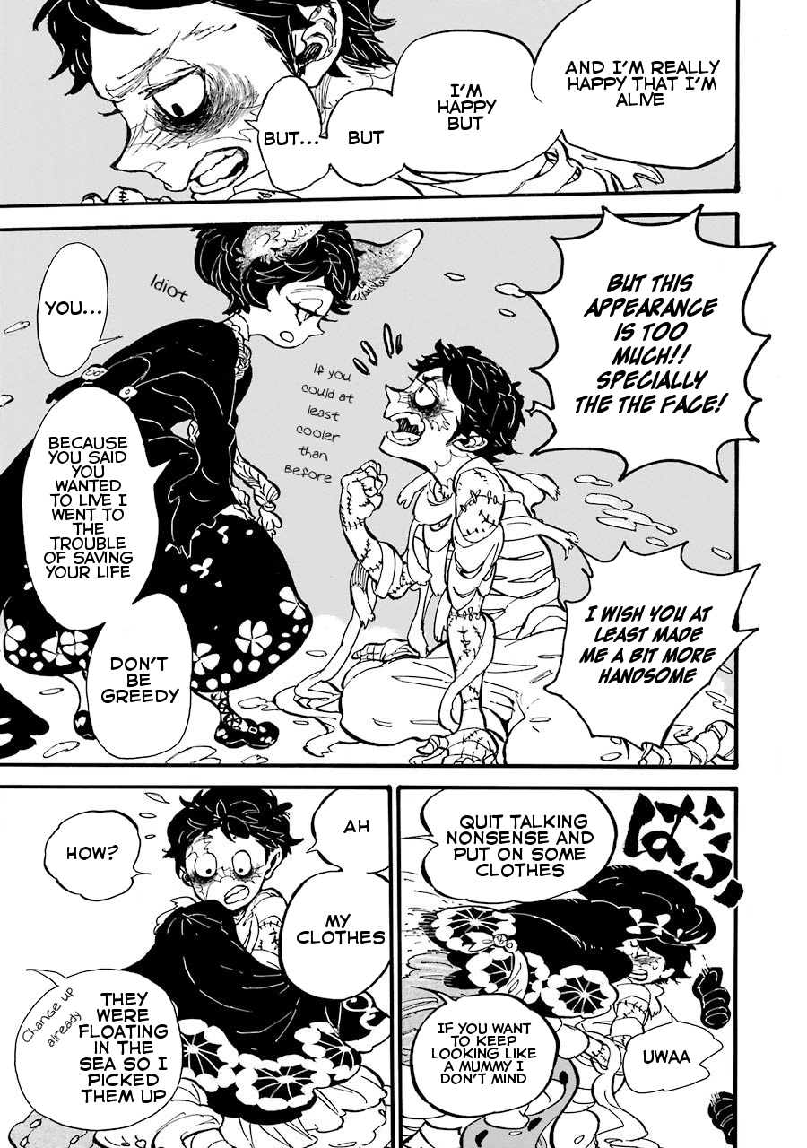 Einstein's Monster The Story of a Monster's Beginning 第11页
