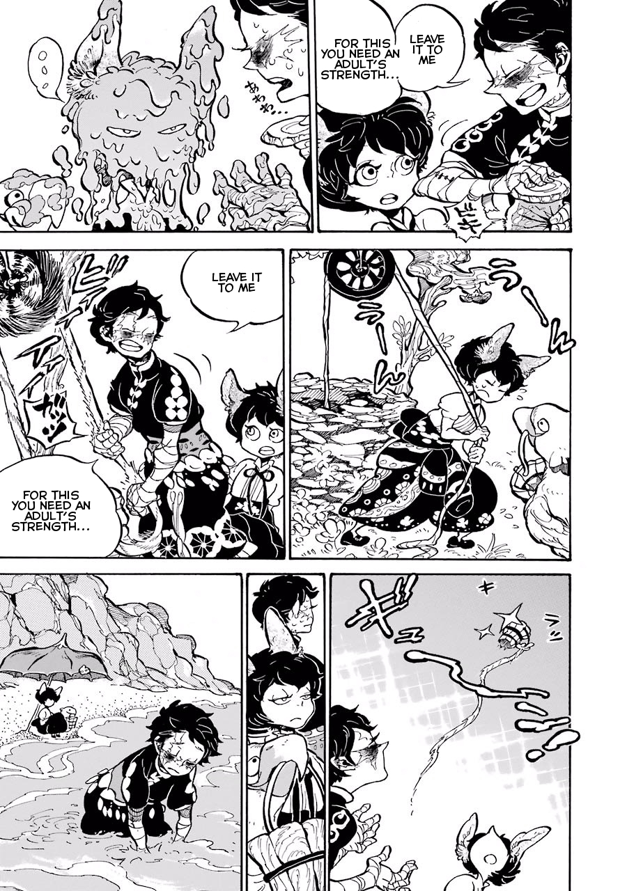 Einstein's Monster The Story of a Monster's Beginning 第19页