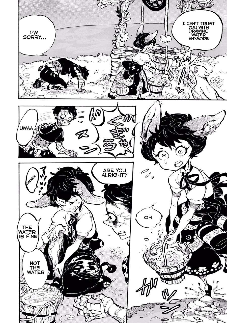 Einstein's Monster The Story of a Monster's Beginning 第20页