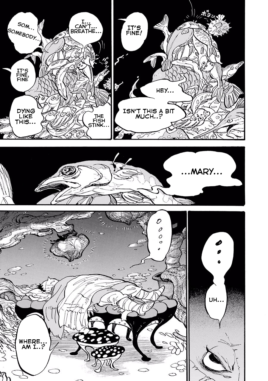 Einstein's Monster The Story of a Monster's Beginning 第3页