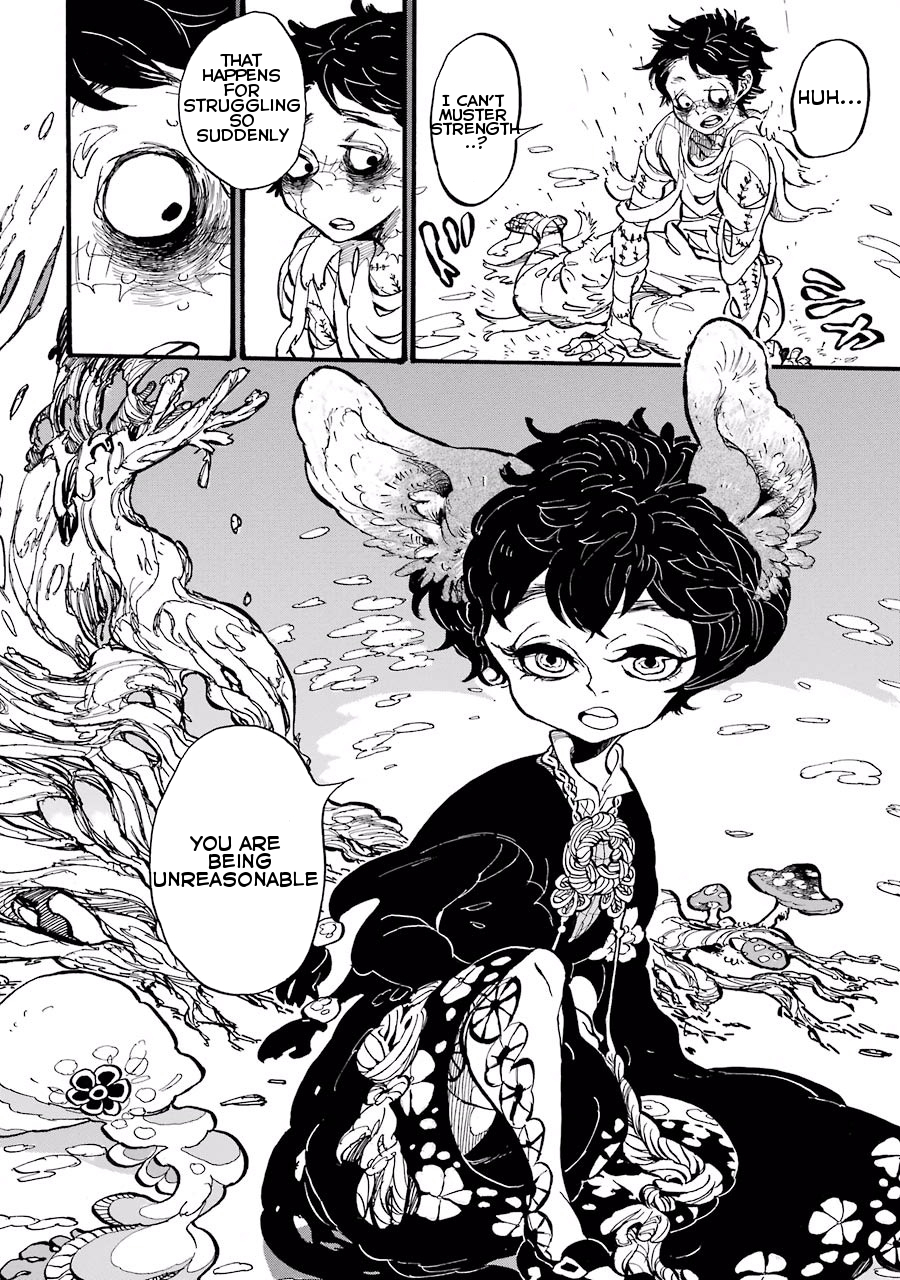 Einstein's Monster The Story of a Monster's Beginning 第8页