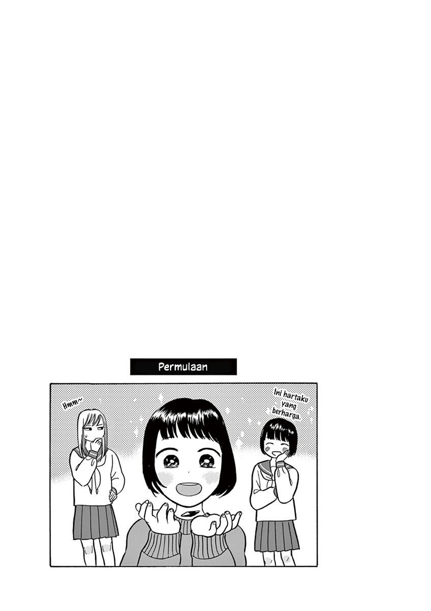 Tasogare Memorandum Kepingan Milik Takatori Eri 第11页