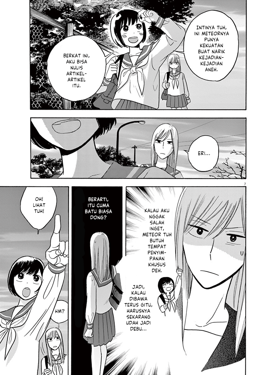 Tasogare Memorandum Kepingan Milik Takatori Eri 第9页