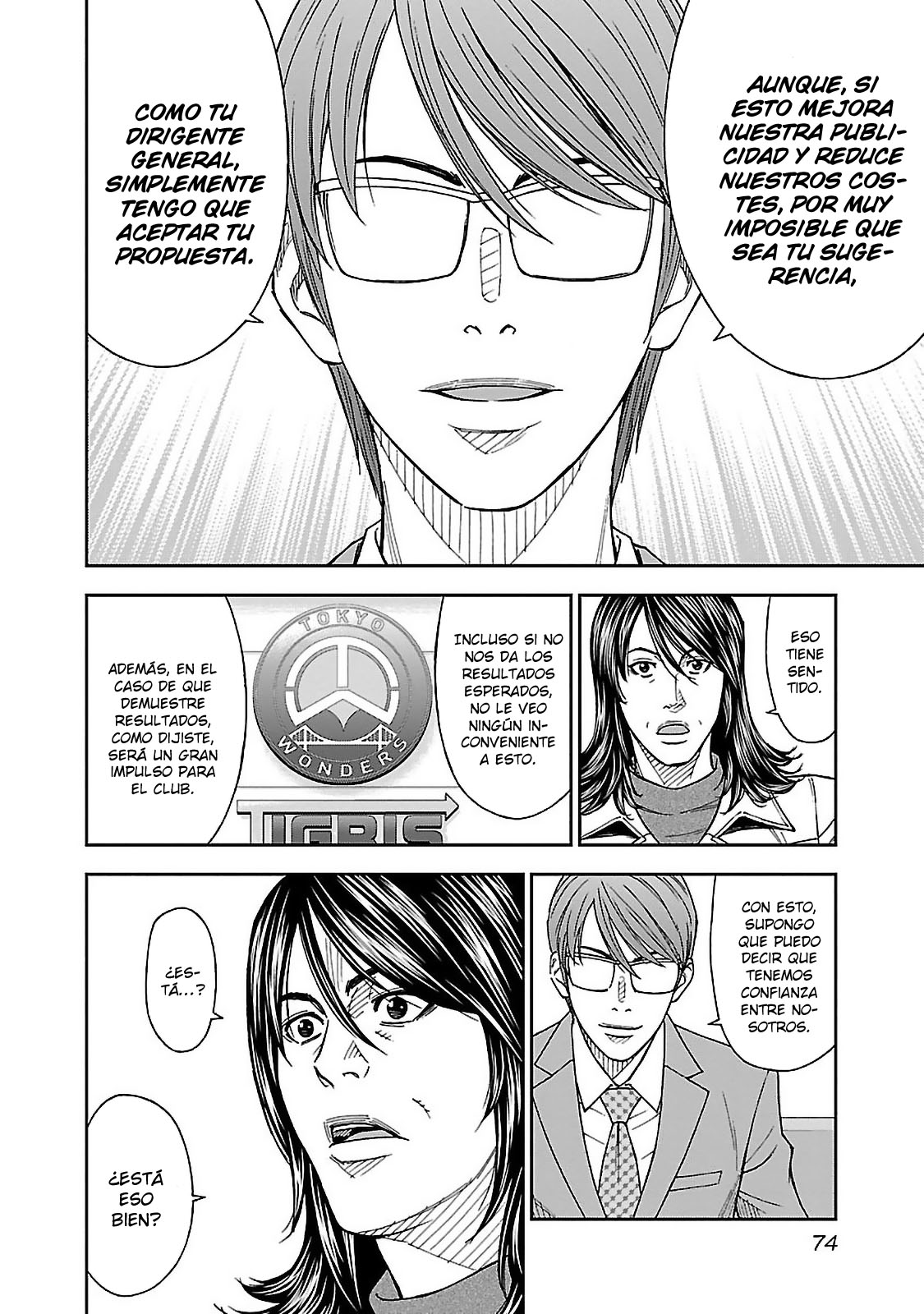 Mr.CB Desconocido 第21页