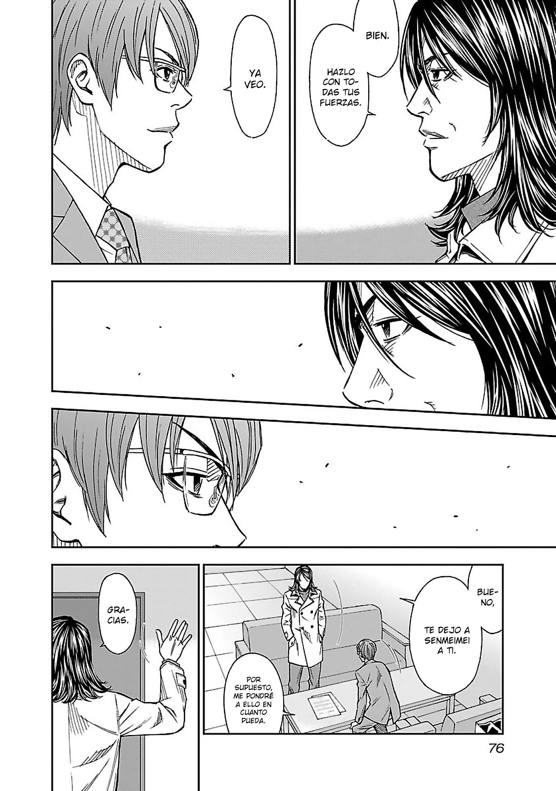 Mr.CB Desconocido 第23页