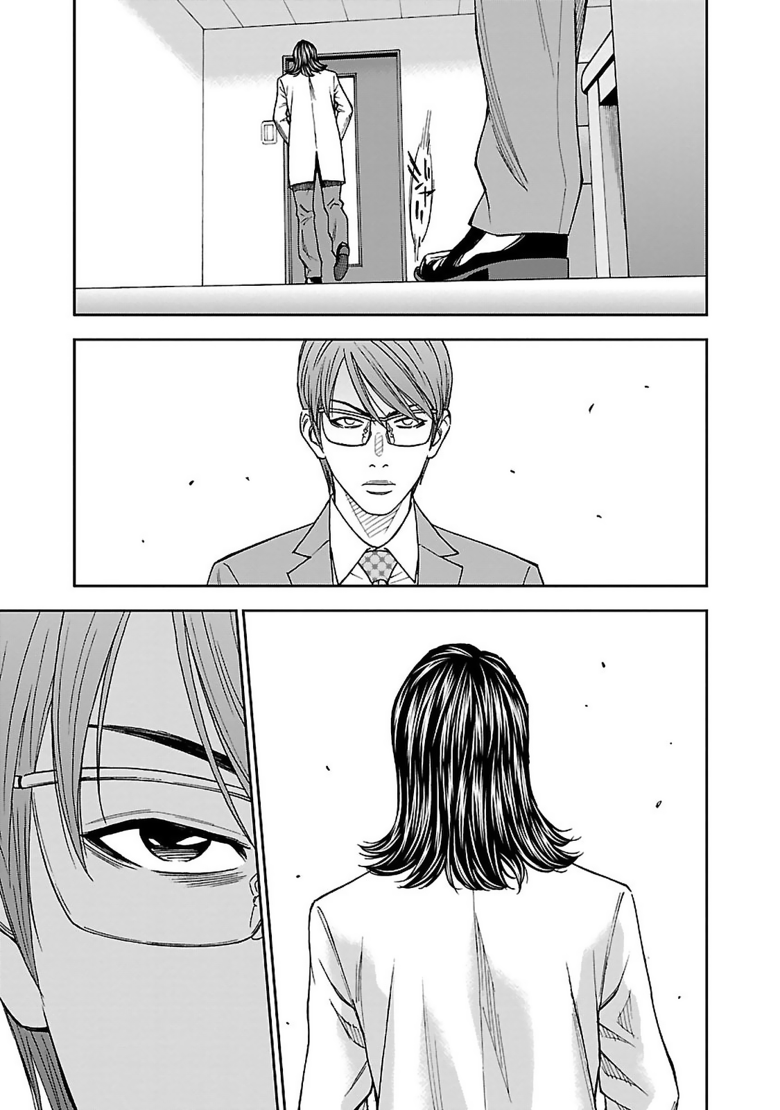 Mr.CB Desconocido 第24页