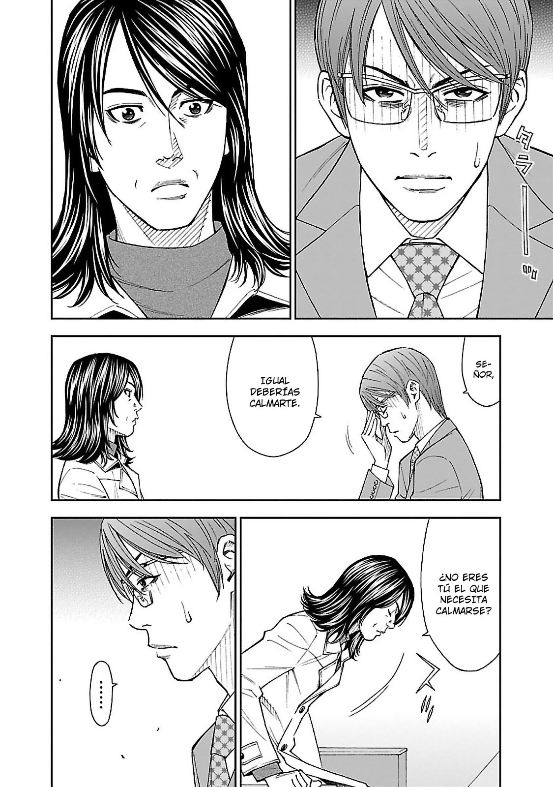 Mr.CB Desconocido 第7页