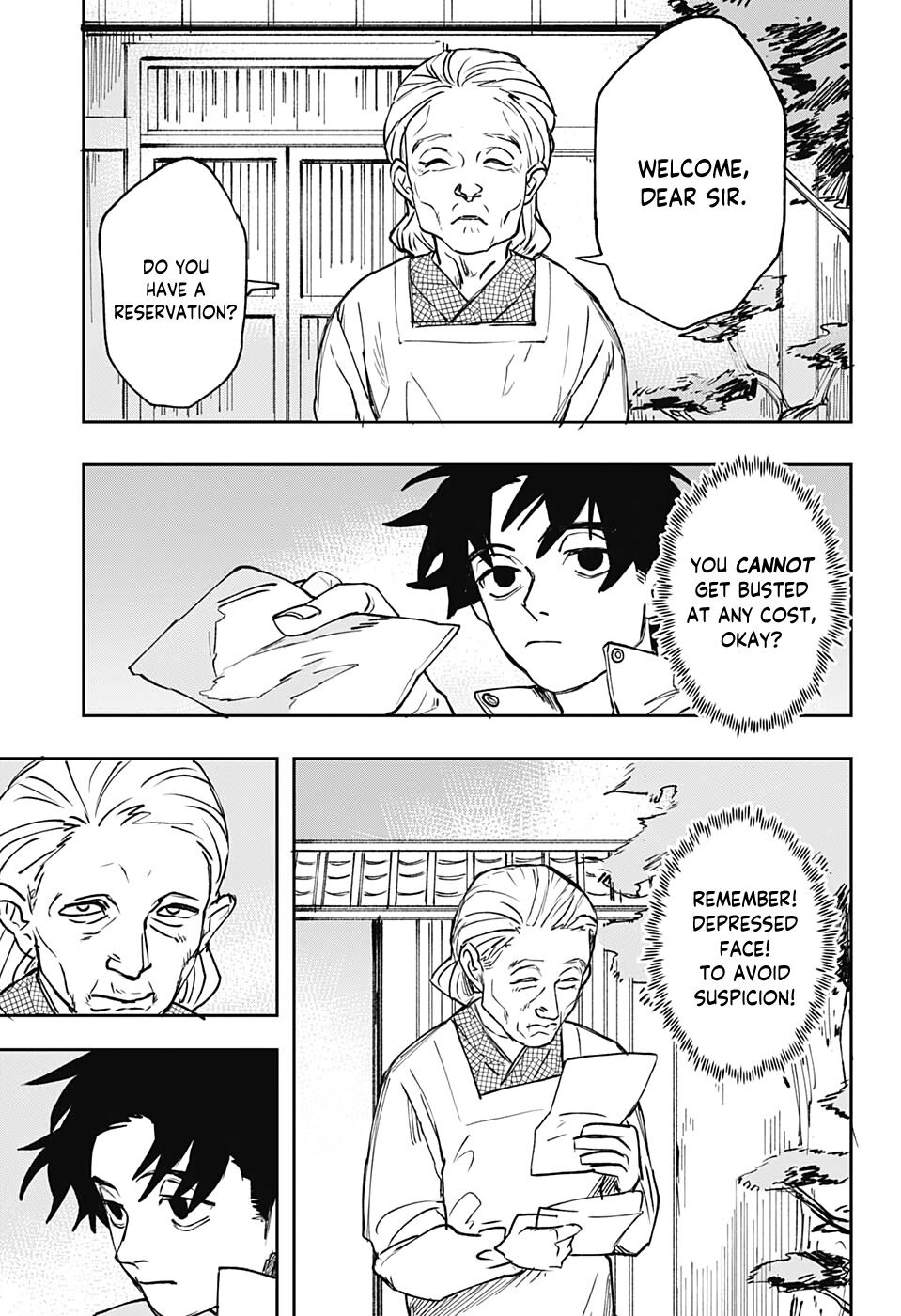 Bad Tripper 第7页
