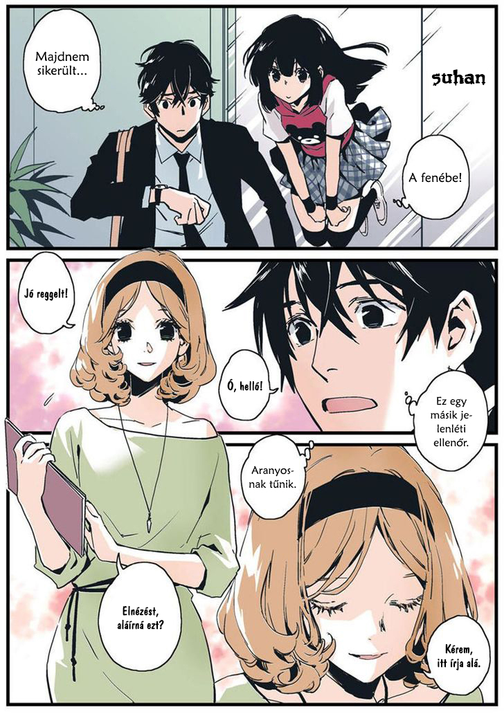 My Guardian Angel Ch. 2 第2页