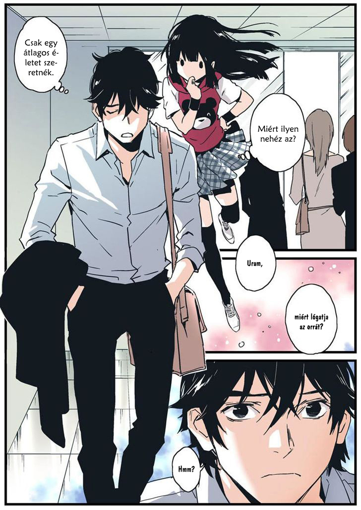 My Guardian Angel Ch. 2 第8页