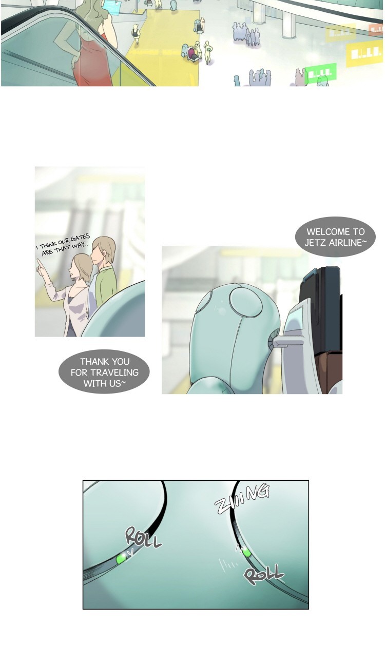 Ero Ero SOS Vol. 1 Ch. 1 第3页