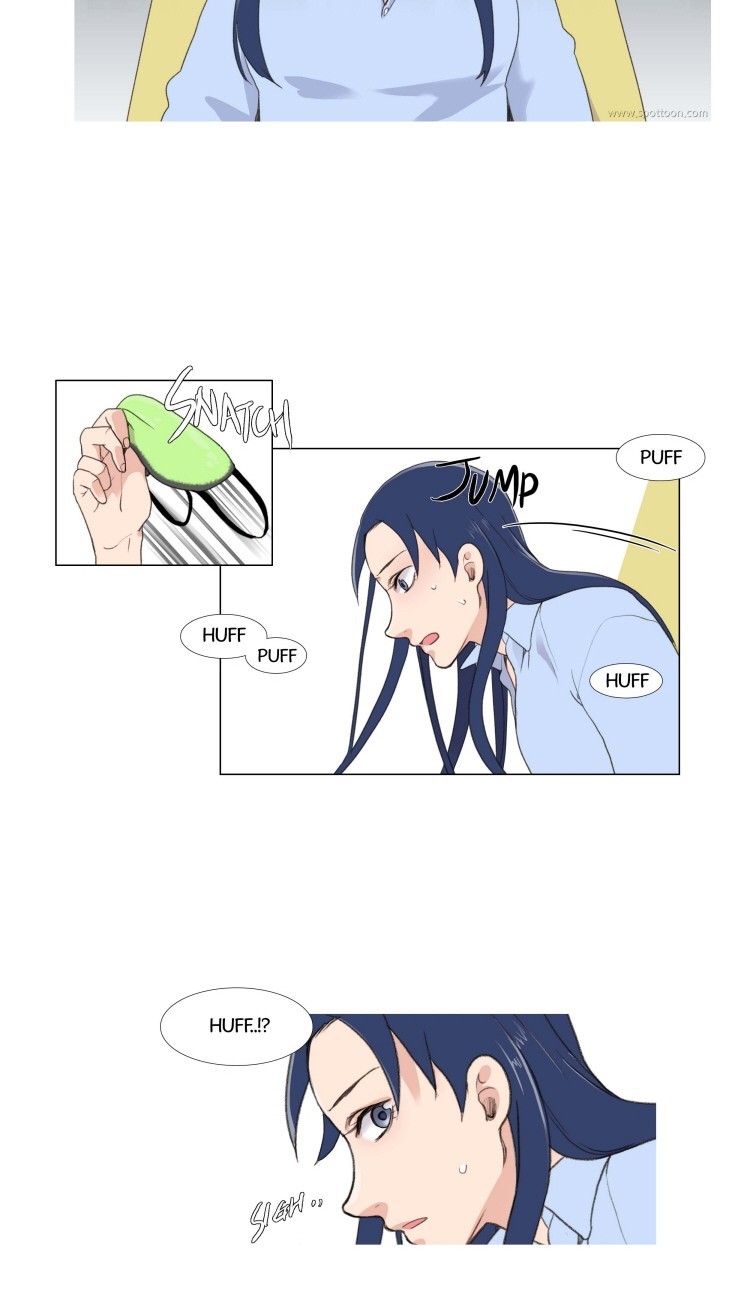 Ero Ero SOS Vol. 1 Ch. 1 第44页