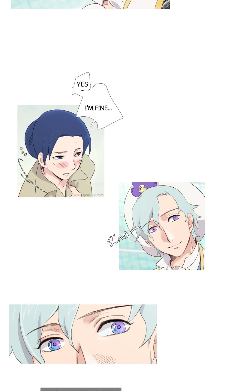 Ero Ero SOS Vol. 1 Ch. 1 第8页