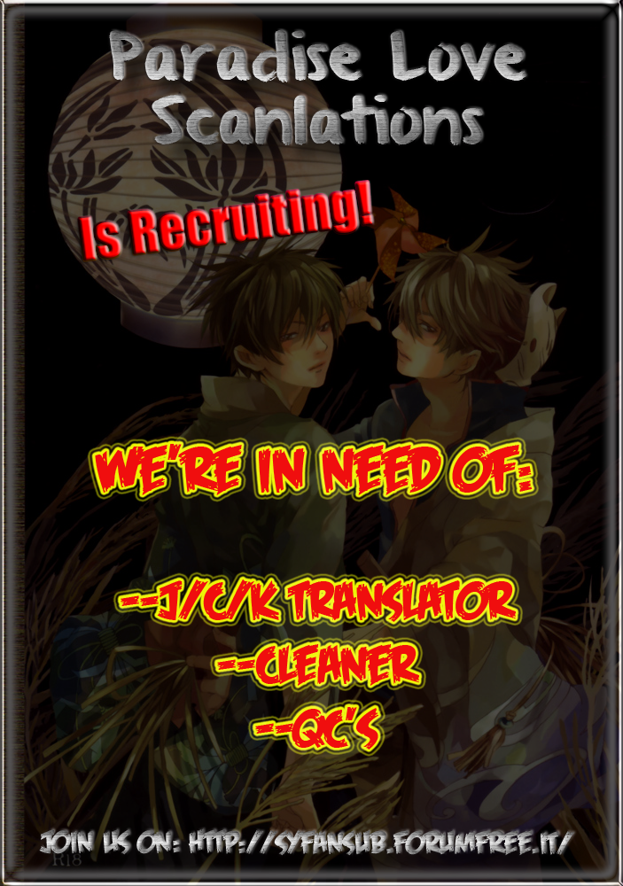 HAL Vol. 1 Ch. 3 第6页