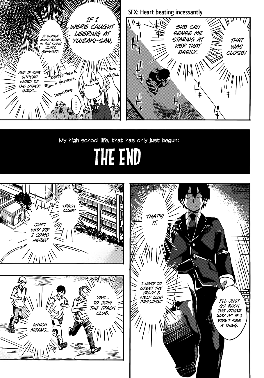 Yuizaki-san wa Nageru! Yuizaki-san throws a shot 第18页