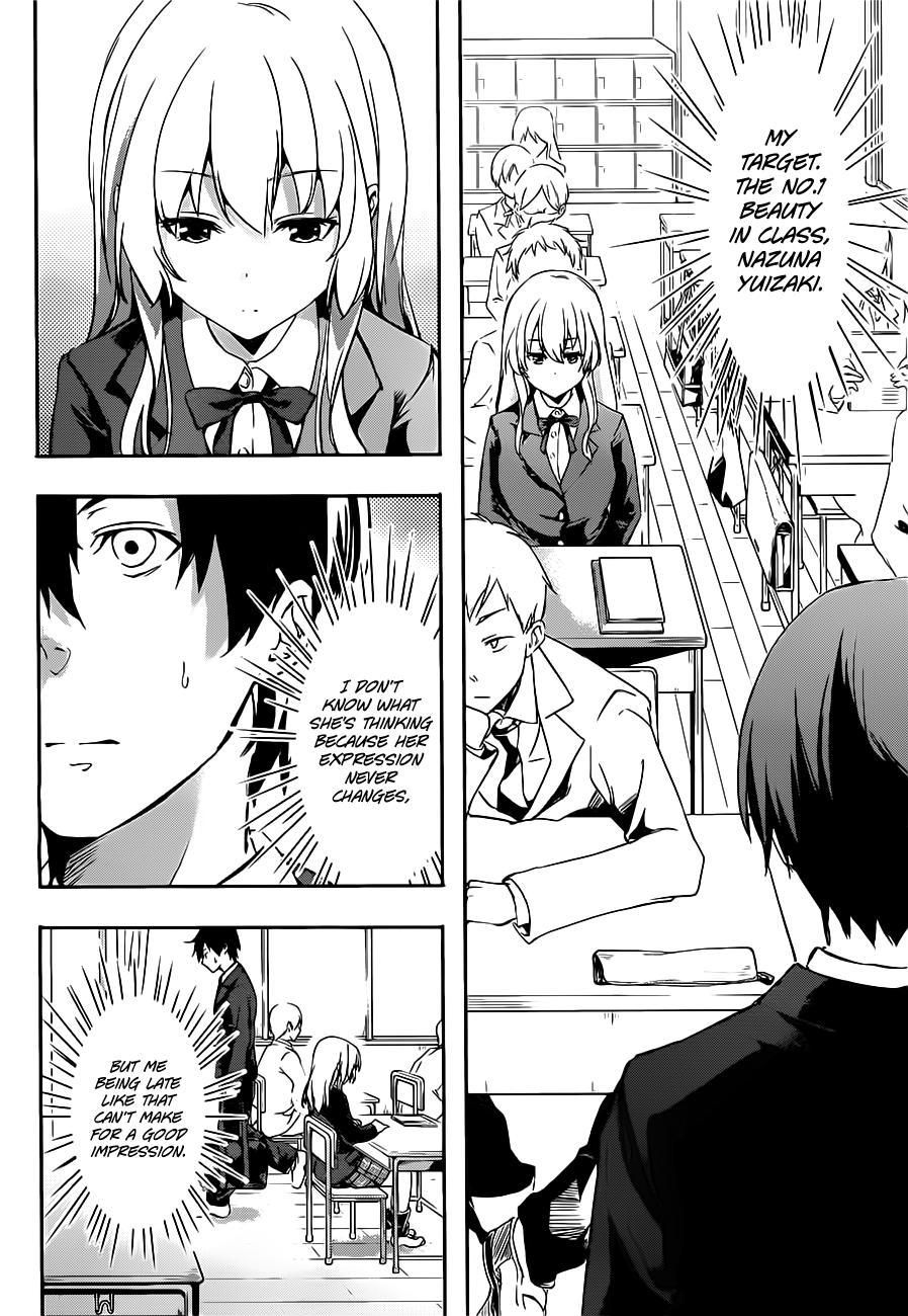 Yuizaki-san wa Nageru! Yuizaki-san throws a shot 第9页