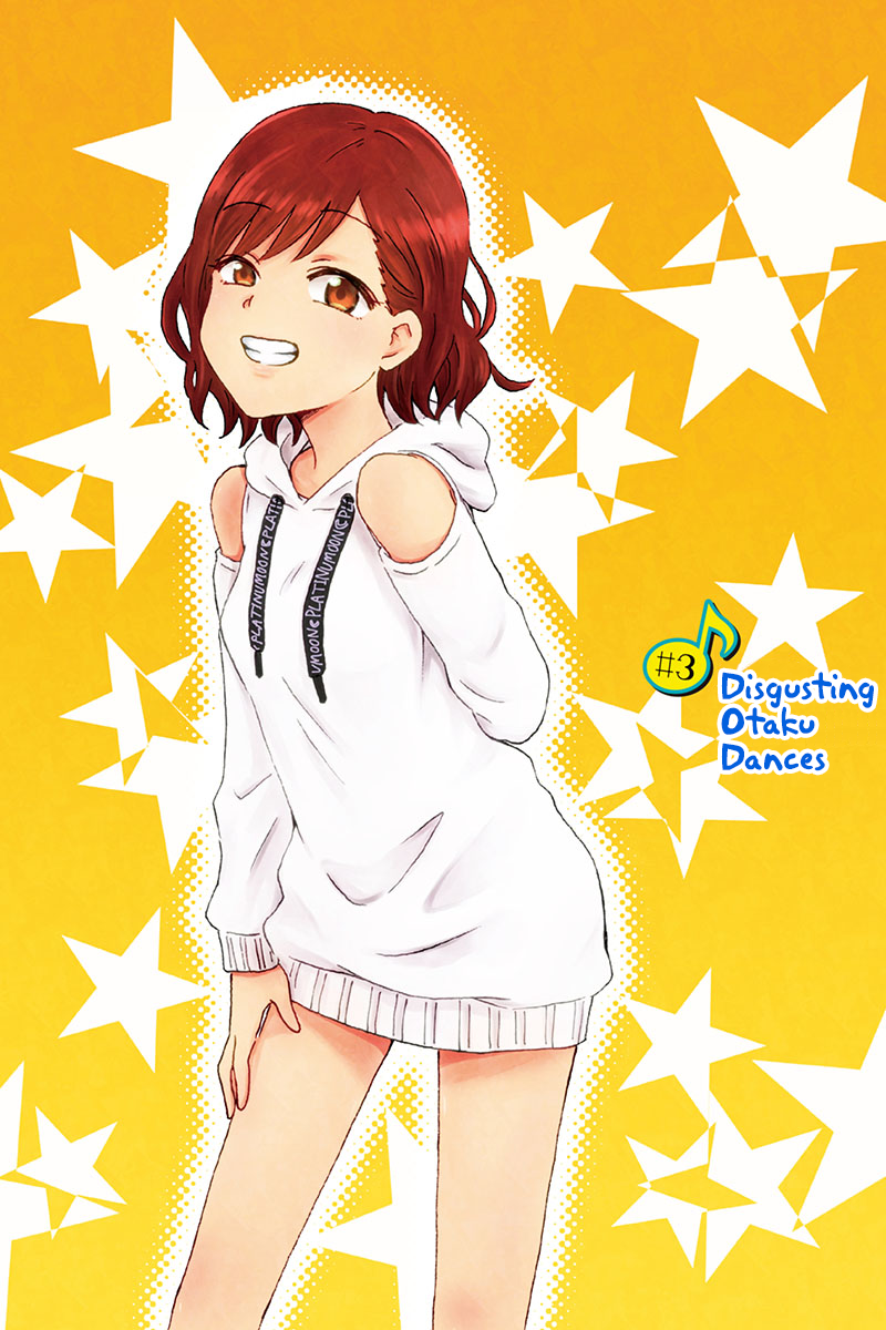 KimoOta, Idol Yarutteyo Disgusting Otaku Dances 第2页