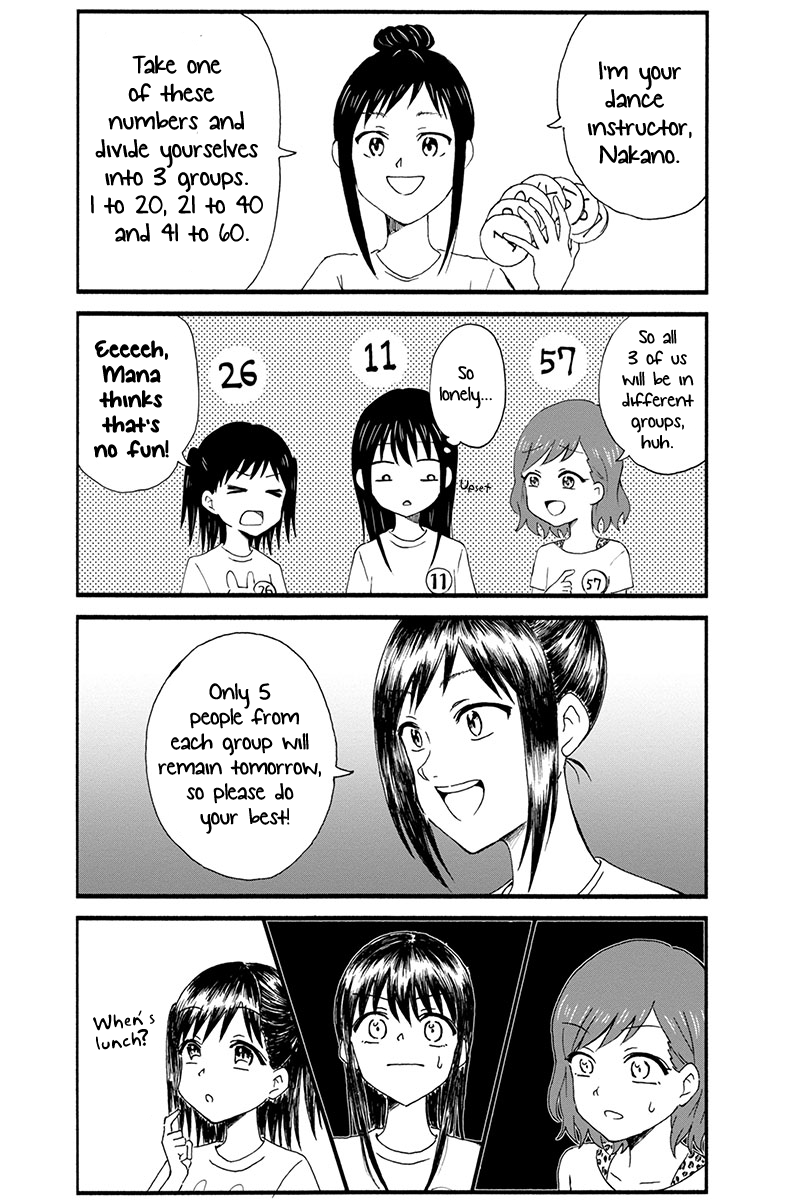KimoOta, Idol Yarutteyo Disgusting Otaku Dances 第3页