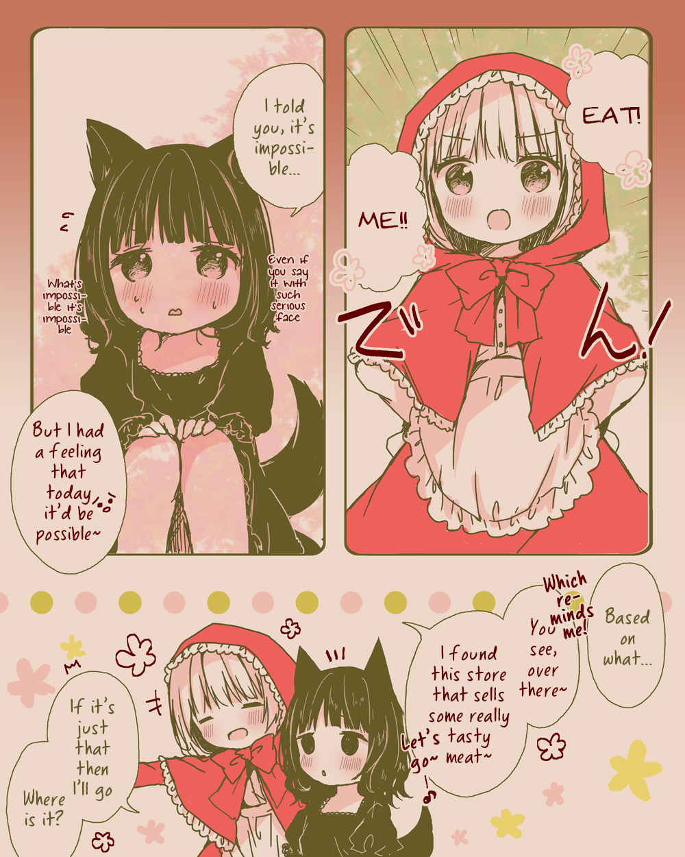 Daring Little Red Riding Hood and Herbivorous Wolf-chan 第6页