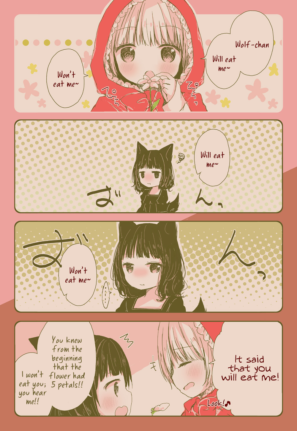 Daring Little Red Riding Hood and Herbivorous Wolf-chan 第8页