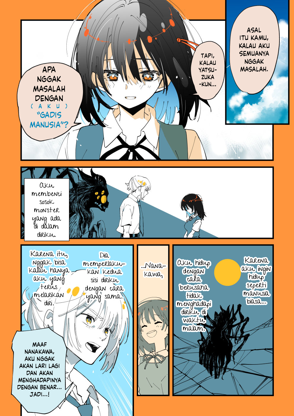 Shi ni Kake Shoujo to Kumo Ouji Aku ingin melakukan 〇〇 dengan pacar monsterku saat liburan musim panas [Gadis yang skarat dan Pangeran Laba-laba] Bagian 1 第11页