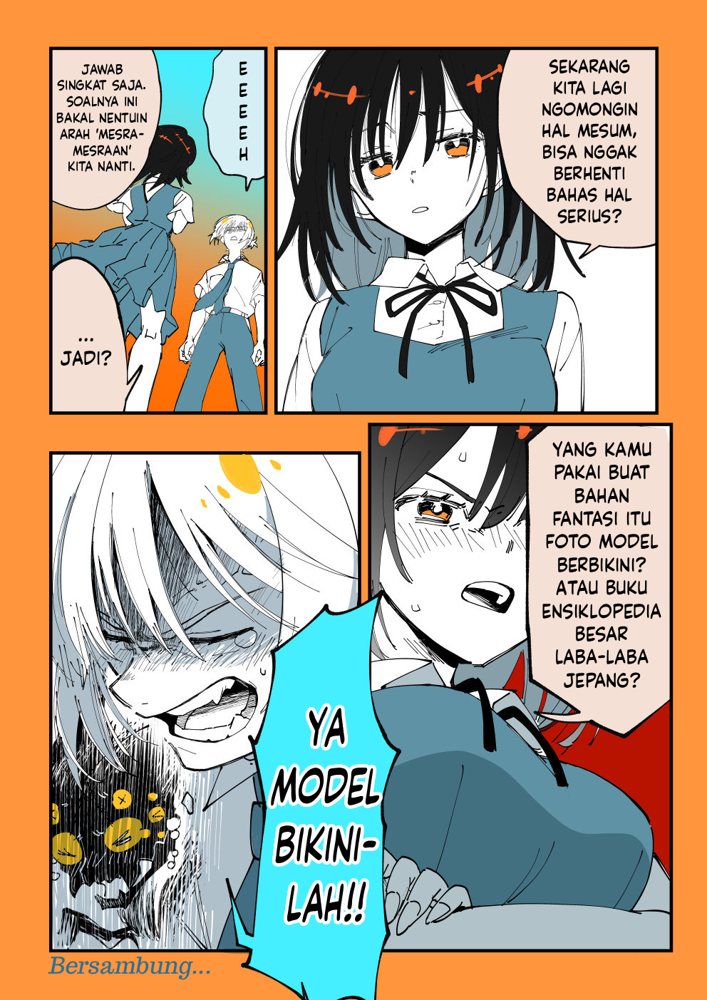 Shi ni Kake Shoujo to Kumo Ouji Aku ingin melakukan 〇〇 dengan pacar monsterku saat liburan musim panas [Gadis yang skarat dan Pangeran Laba-laba] Bagian 1 第12页