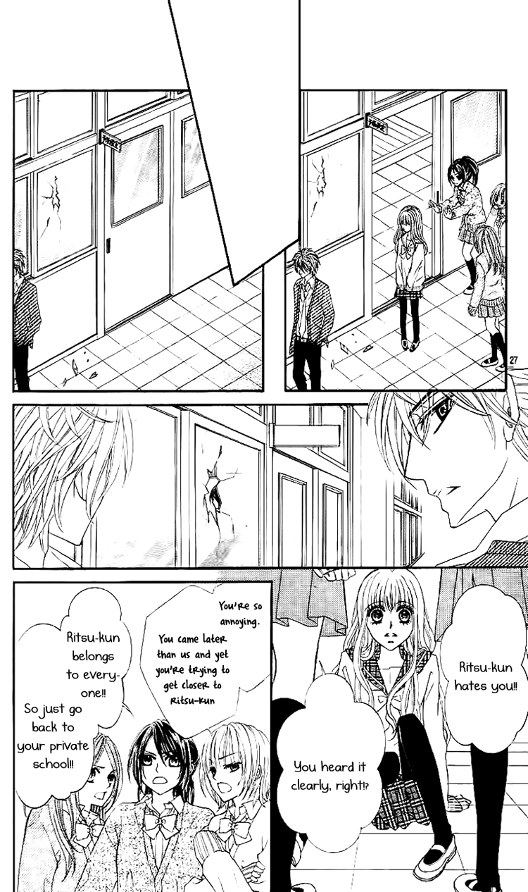 Douzo, Meshiagare Story 3 - Gelato Love 第30页