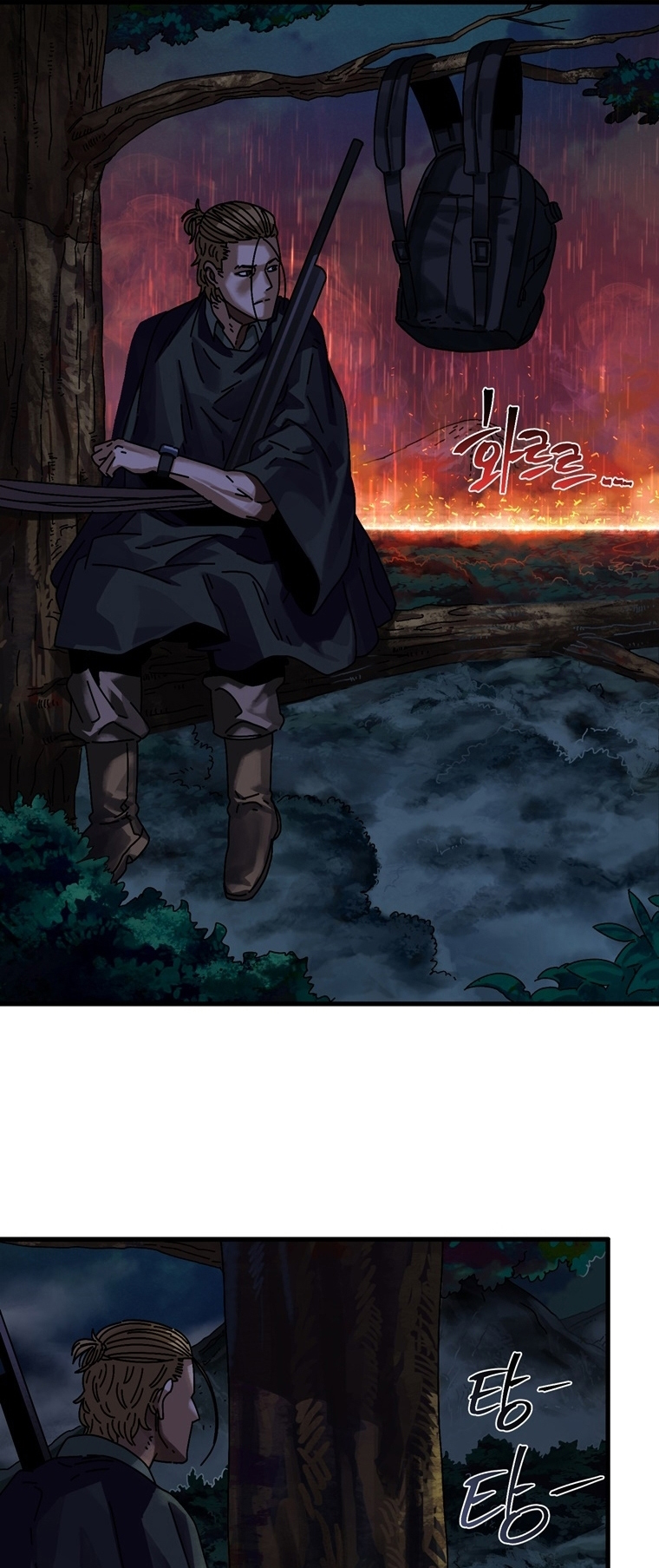 Introduction to Survival Ch. 5 第16页