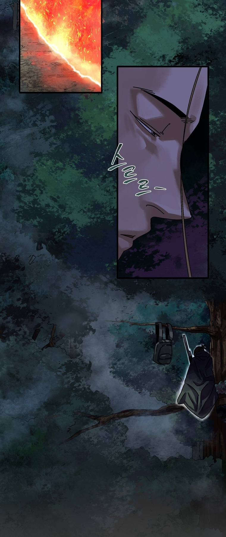 Introduction to Survival Ch. 5 第20页