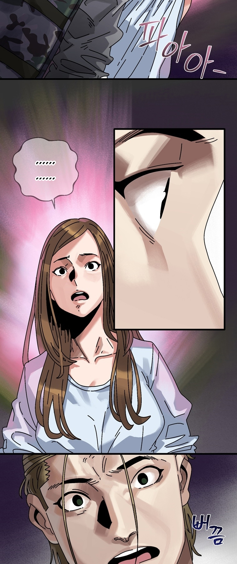 Introduction to Survival Ch. 5 第22页
