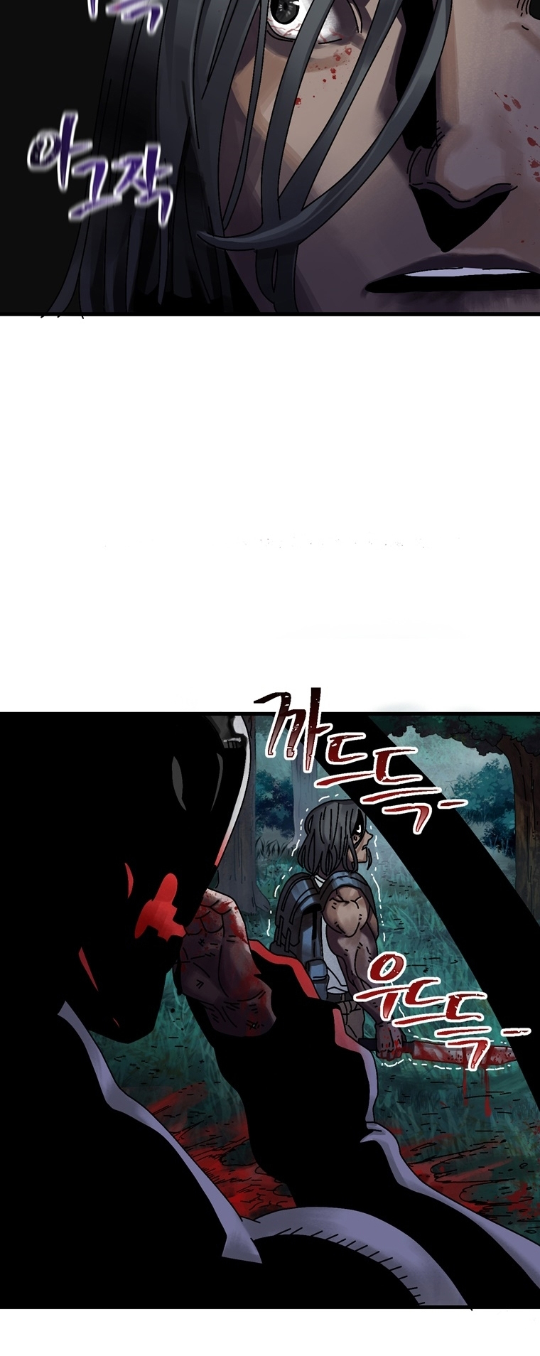 Introduction to Survival Ch. 5 第37页