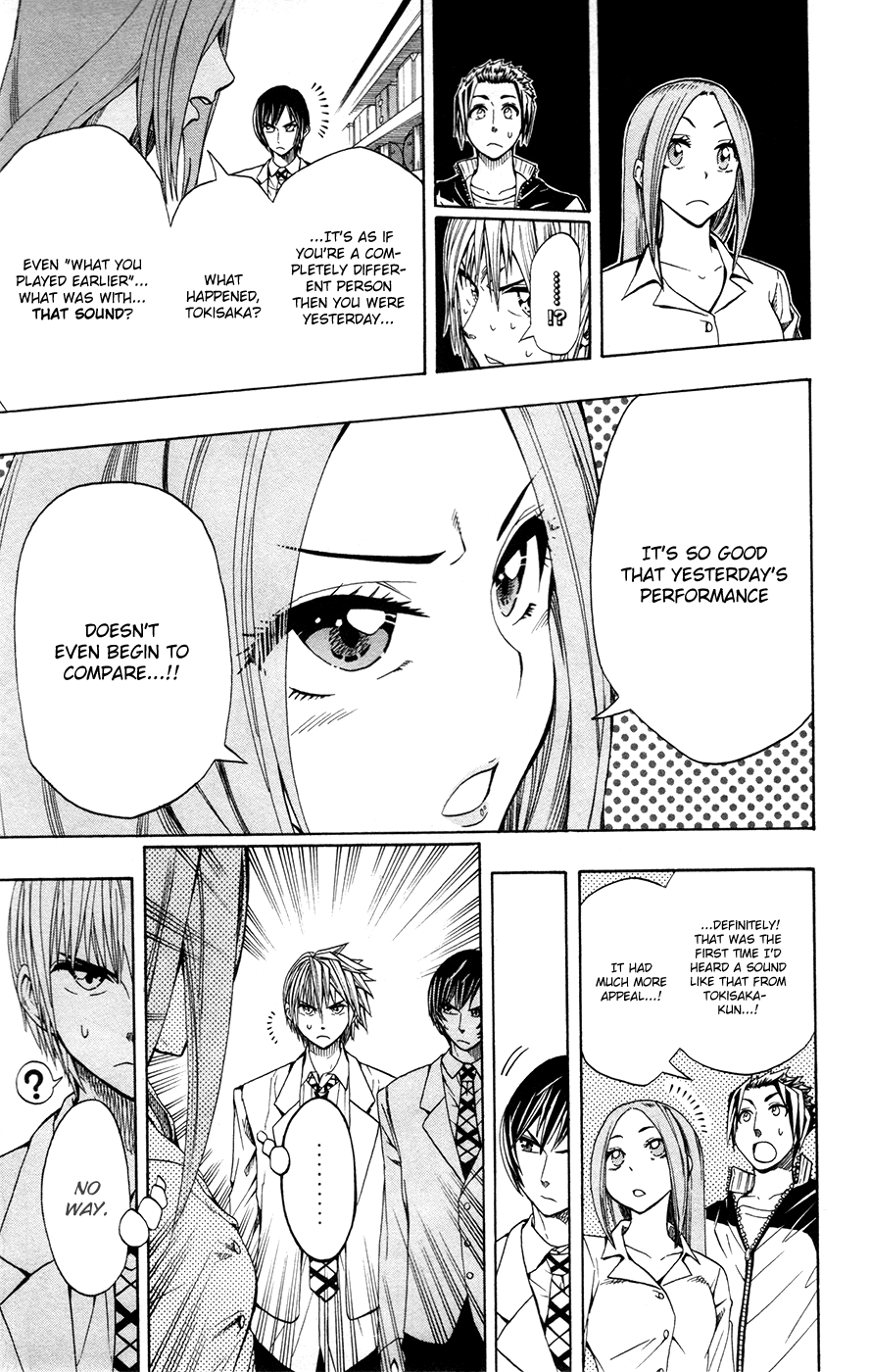 Soul Catcher(S) I Need to Be in Love 第21页
