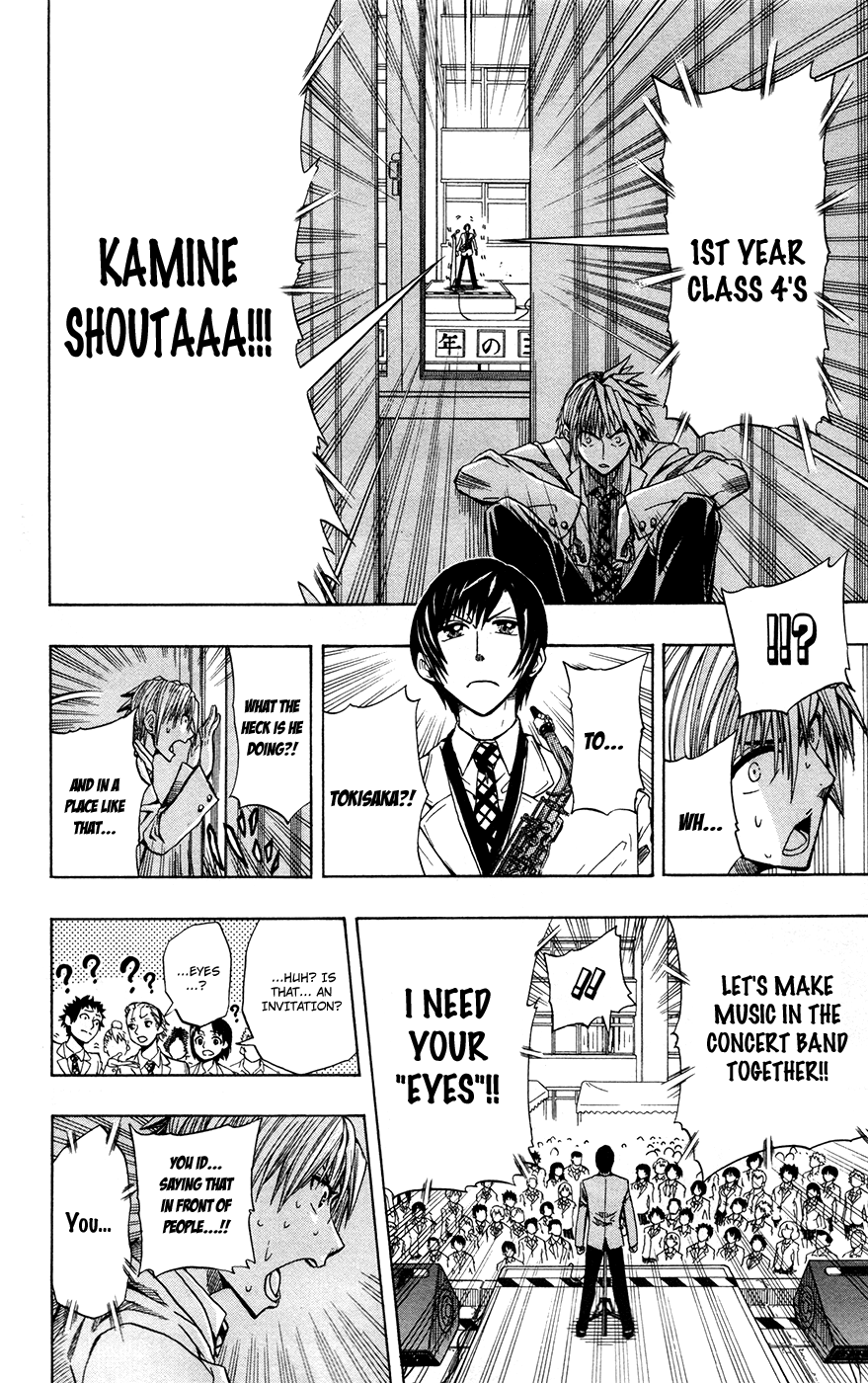 Soul Catcher(S) I Need to Be in Love 第8页