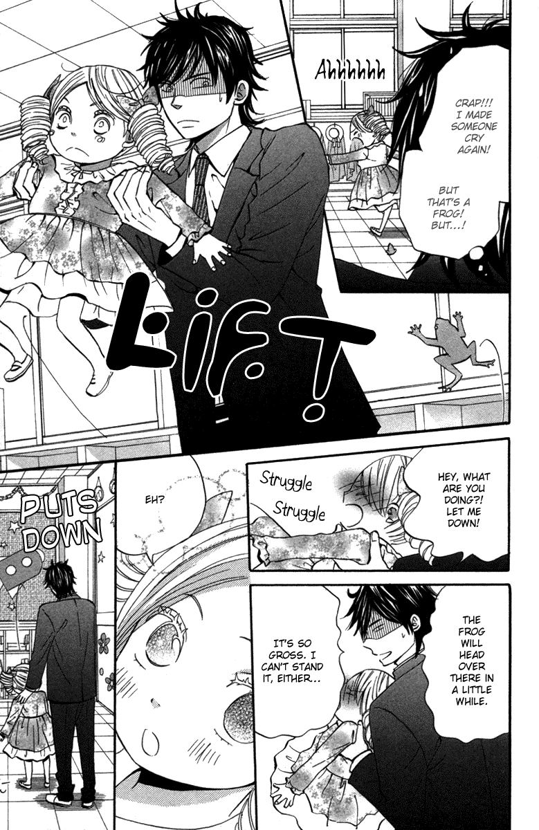 Wagahai wa Yome de Aru. Children Salad 第18页