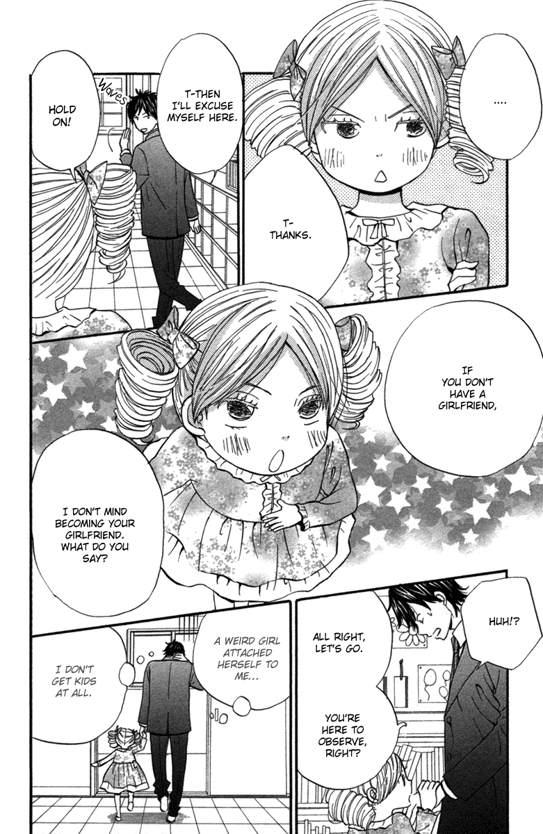 Wagahai wa Yome de Aru. Children Salad 第19页