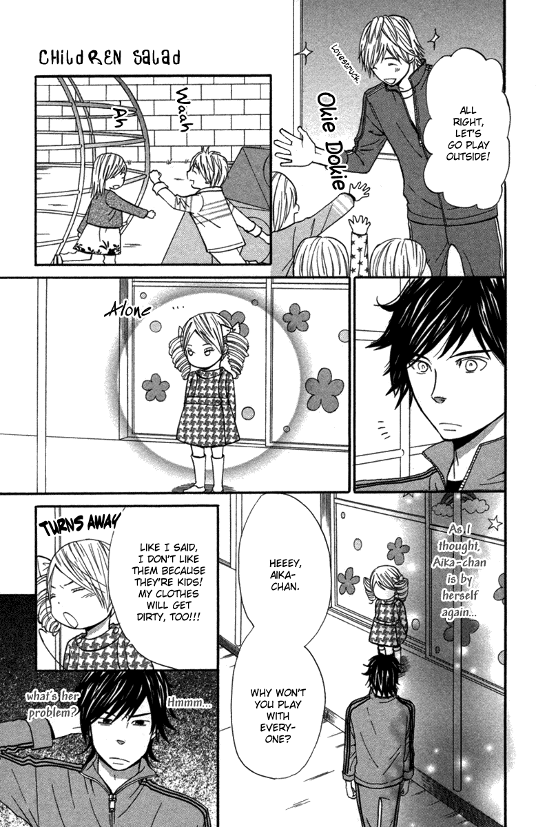 Wagahai wa Yome de Aru. Children Salad 第22页