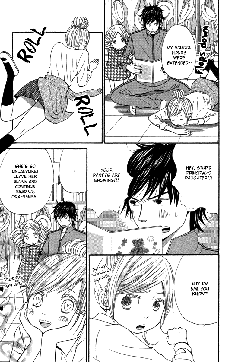 Wagahai wa Yome de Aru. Children Salad 第24页