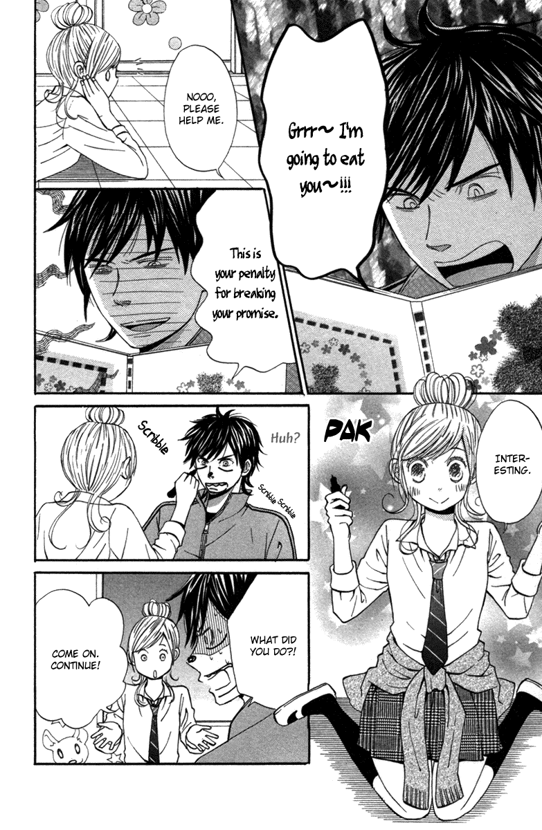 Wagahai wa Yome de Aru. Children Salad 第25页