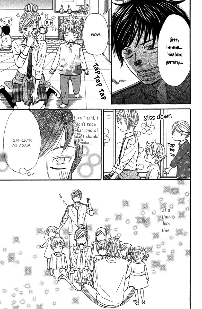 Wagahai wa Yome de Aru. Children Salad 第26页