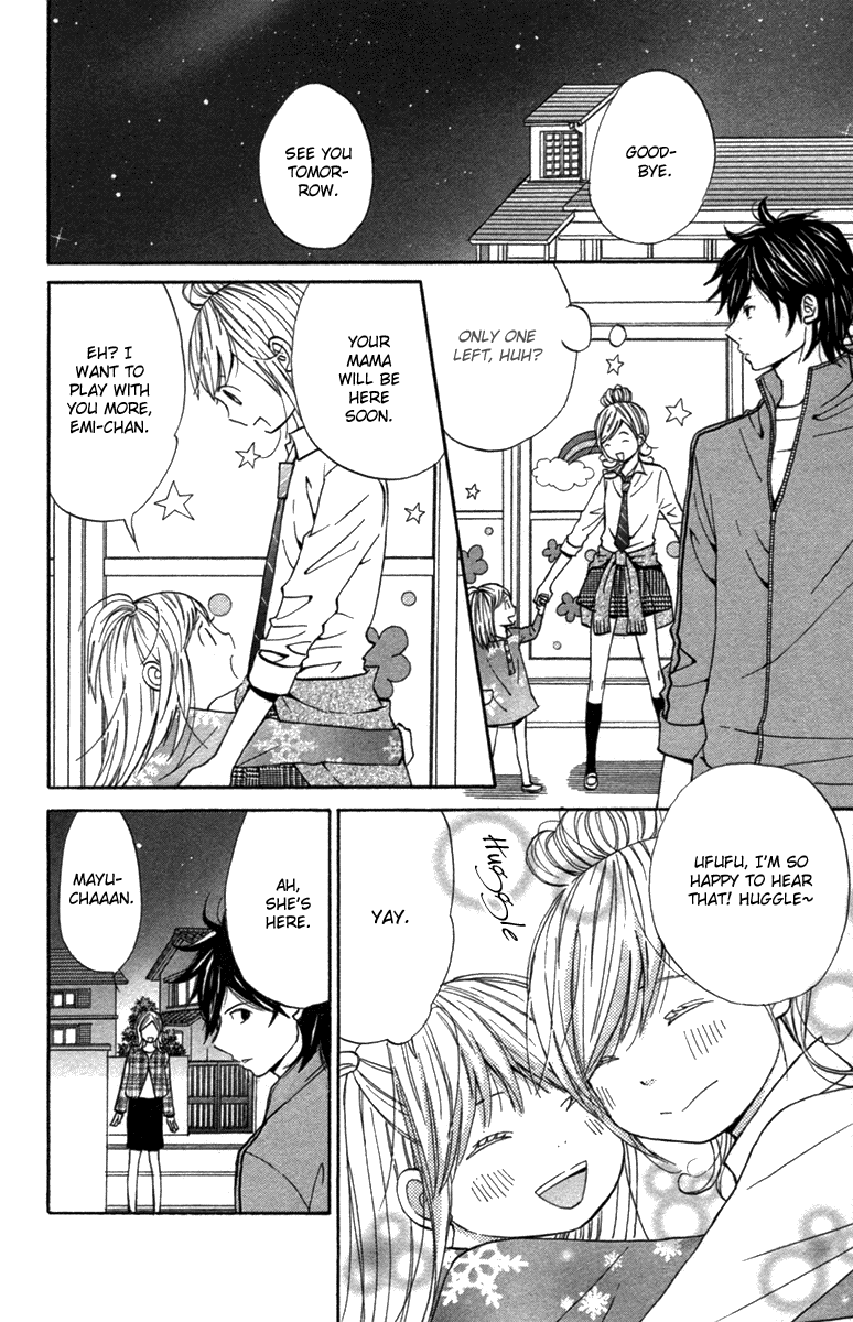 Wagahai wa Yome de Aru. Children Salad 第27页