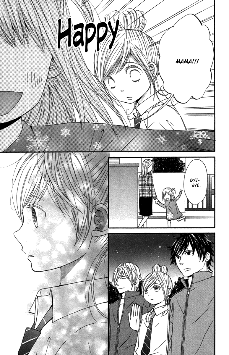 Wagahai wa Yome de Aru. Children Salad 第28页