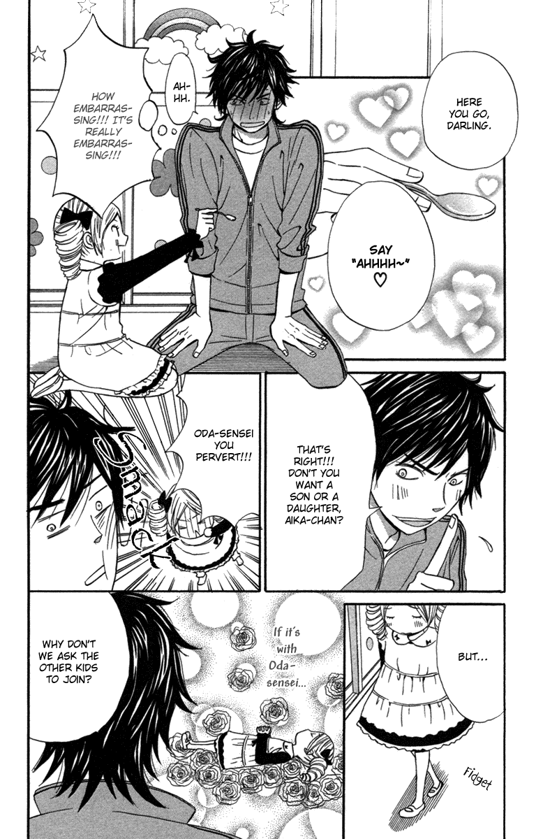 Wagahai wa Yome de Aru. Children Salad 第31页