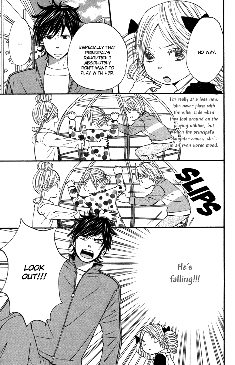 Wagahai wa Yome de Aru. Children Salad 第32页