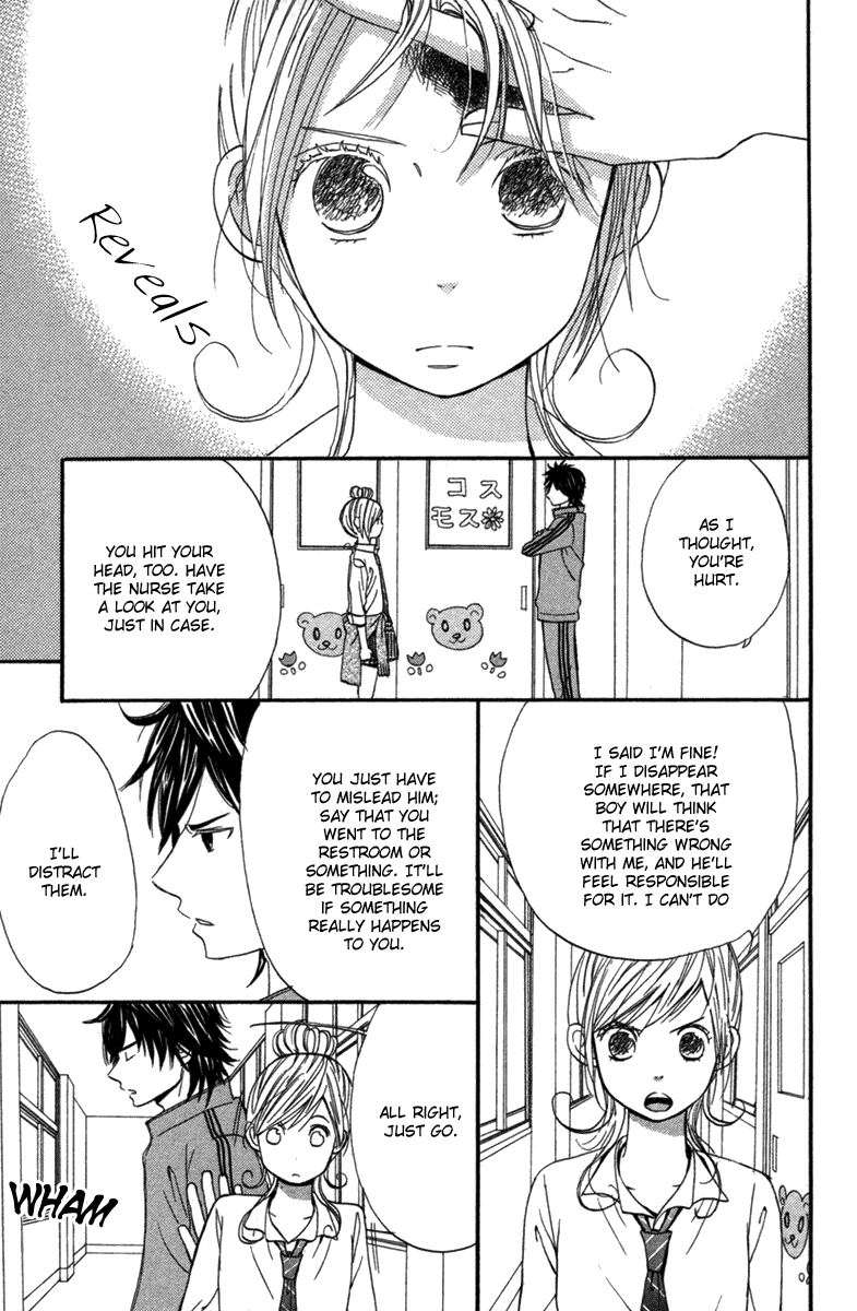 Wagahai wa Yome de Aru. Children Salad 第34页
