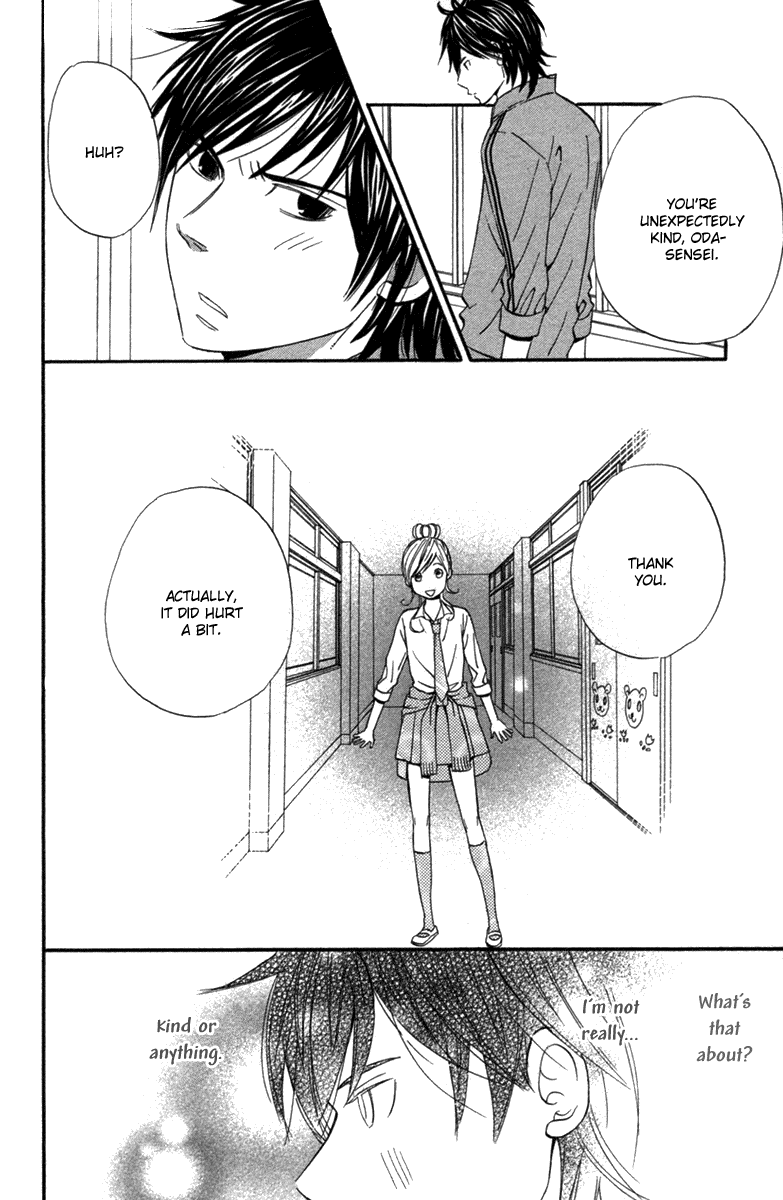 Wagahai wa Yome de Aru. Children Salad 第35页