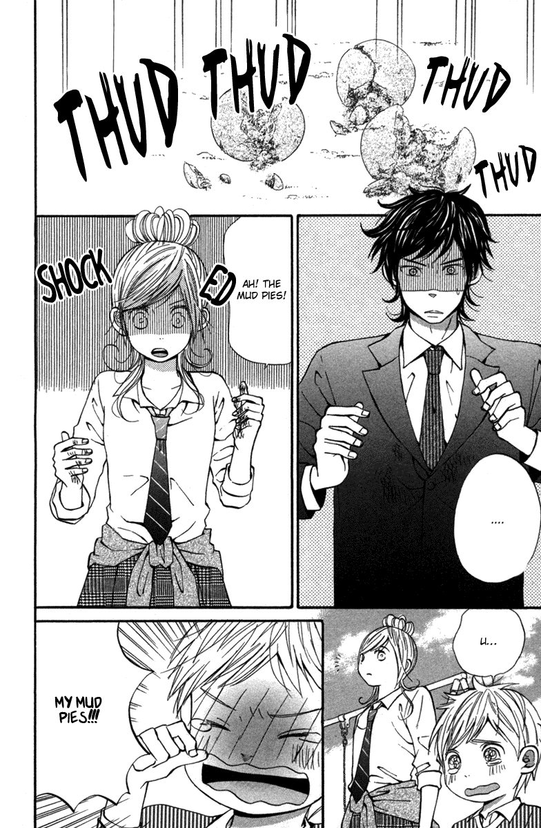 Wagahai wa Yome de Aru. Children Salad 第5页
