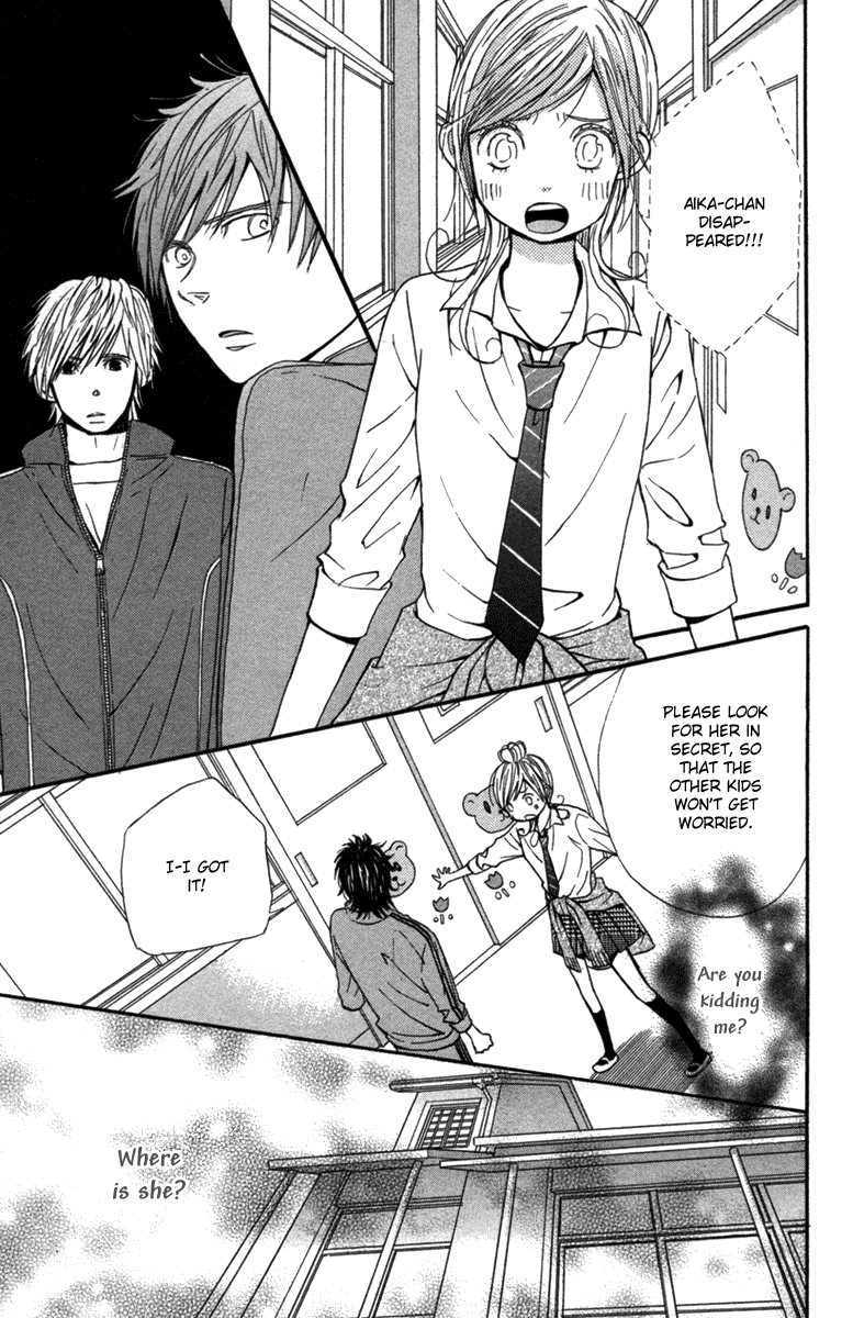 Wagahai wa Yome de Aru. Children Salad 第42页